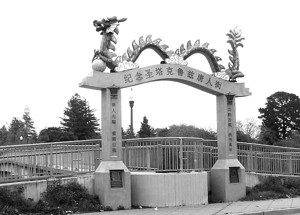File:Chinatown-Bridge.jpg