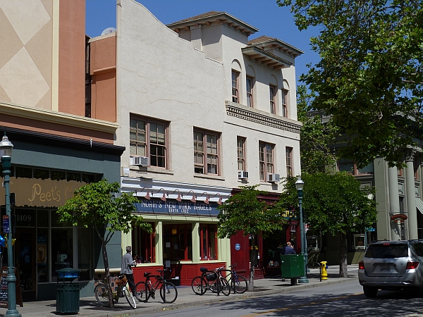 File:McPherson-bldg-now.jpg